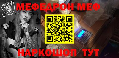 дистиллят марихуана Краснознаменск
