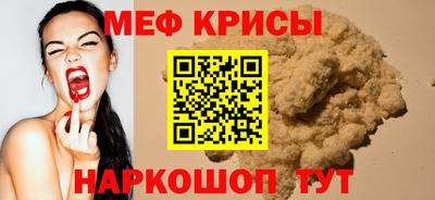 дистиллят марихуана Краснознаменск