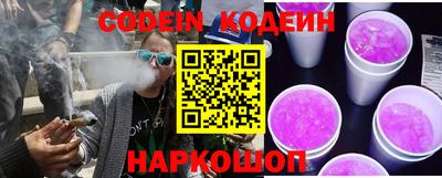 ECSTASY Краснодар
