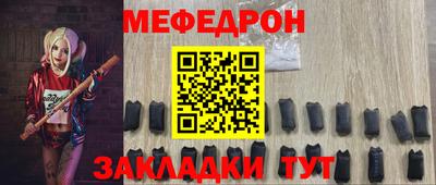дистиллят марихуана Краснознаменск