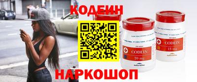 МДПВ Краснокаменск