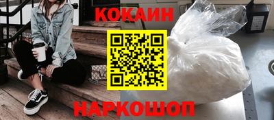 МДПВ Краснокаменск