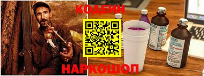 дистиллят марихуана Краснознаменск