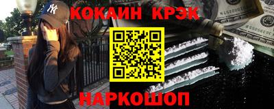 ECSTASY Краснодар