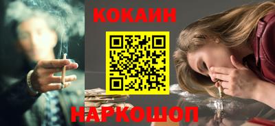 МДПВ Краснокаменск