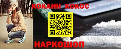 МДПВ Краснокаменск