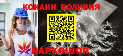 дистиллят марихуана Краснознаменск