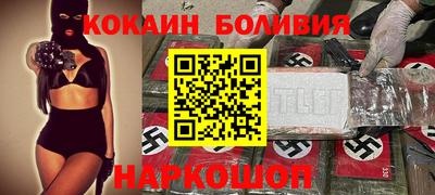 дистиллят марихуана Краснознаменск
