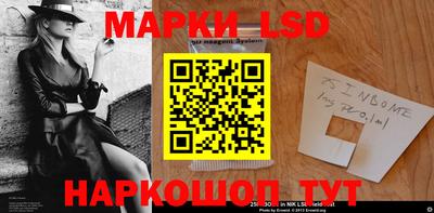ECSTASY Краснодар