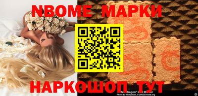 дистиллят марихуана Краснознаменск