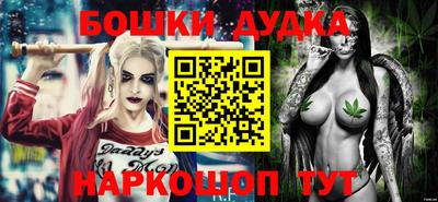 ECSTASY Краснодар