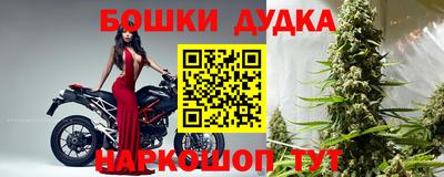дистиллят марихуана Краснознаменск