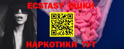 дистиллят марихуана Краснознаменск