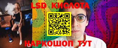 МДПВ Краснокаменск