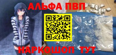 МДПВ Краснокаменск
