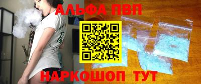 МДПВ Краснокаменск