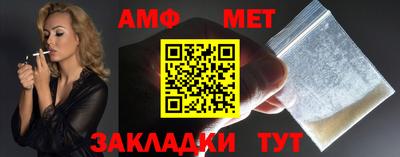 дистиллят марихуана Краснознаменск