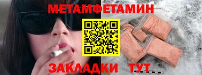 ECSTASY Краснодар