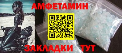МДПВ Краснокаменск
