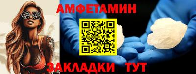 ECSTASY Краснодар