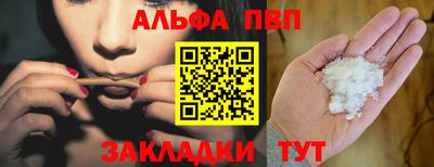 ECSTASY Краснодар