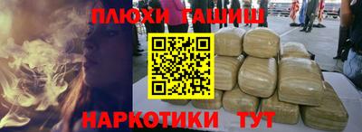 ECSTASY Краснодар