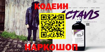 МДПВ Краснокаменск