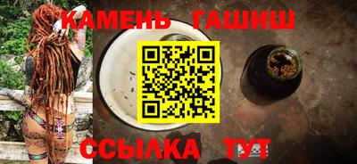 МДПВ Краснокаменск
