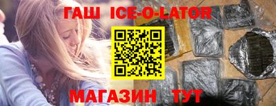 дистиллят марихуана Краснознаменск