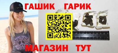 ECSTASY Краснодар
