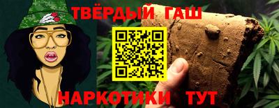 ECSTASY Краснодар