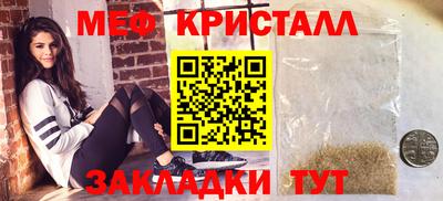 ECSTASY Краснодар