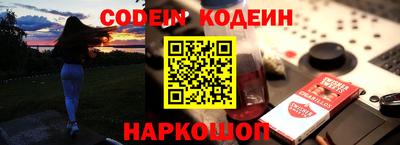 ECSTASY Краснодар