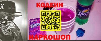 МДПВ Краснокаменск